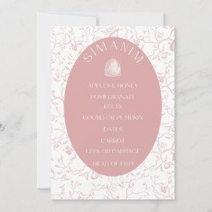 Invitación etiquetas de regalo de rosh Hashanah Nota