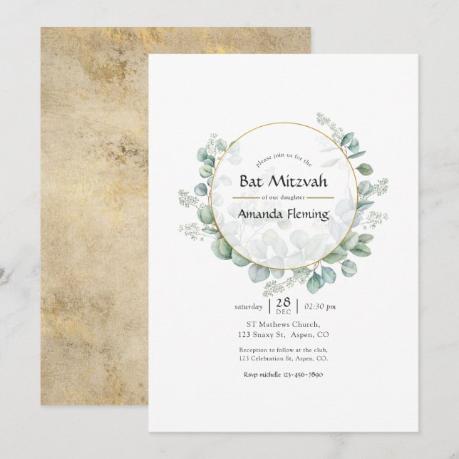 Invitación Eucalipto Geométrico Bar Mitzvah Dorado (Anverso / Reverso)