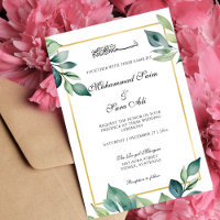Eucalipto moderno deja el código QR Boda musulmán