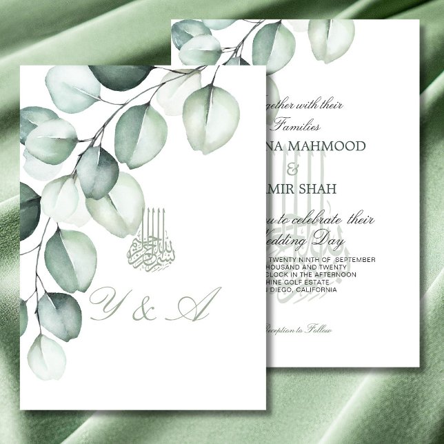 Invitación Eucalyptus Islamic Bismillah Boda elegante (Subido por el creador)