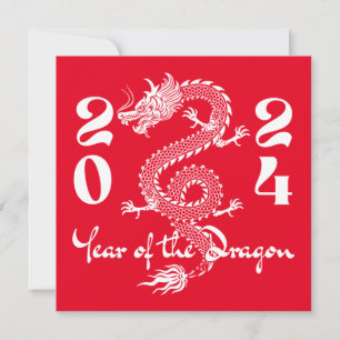 INVITACIÓN EVENTOS PERSONALIZADOS DE AÑO NUEVO AÑO DEL DRAGÓN