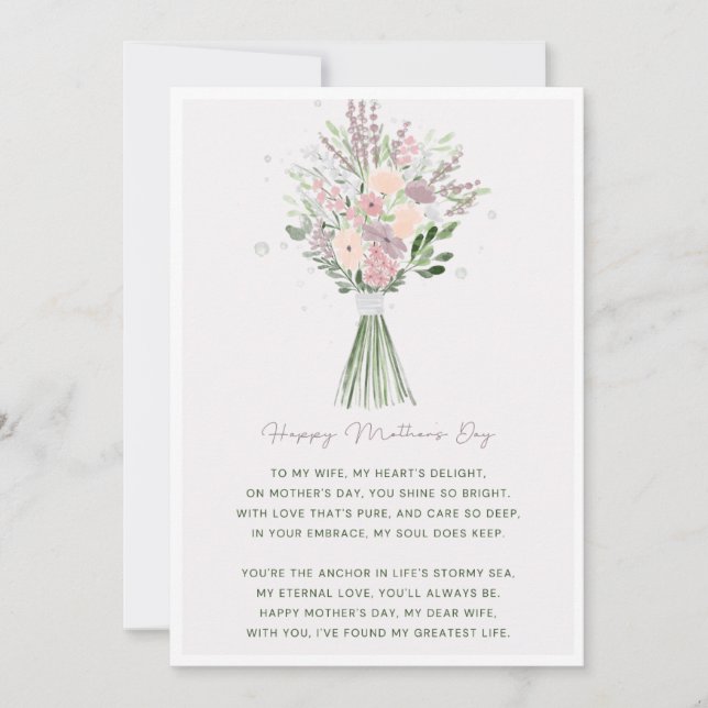 Invitación Exquisito Día de las Madres Felices con Flora Rosa (Anverso)