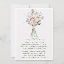 Invitación Exquisito Día de las Madres Felices con Flora Rosa