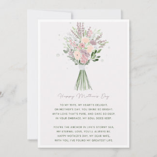 Invitación Exquisito Día de las Madres Felices con Flora Rosa