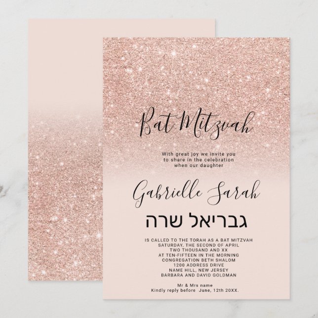 Invitación Falso oro Rosa purpurina rosa oscuro Bat Mitzvah 2 (Anverso / Reverso)