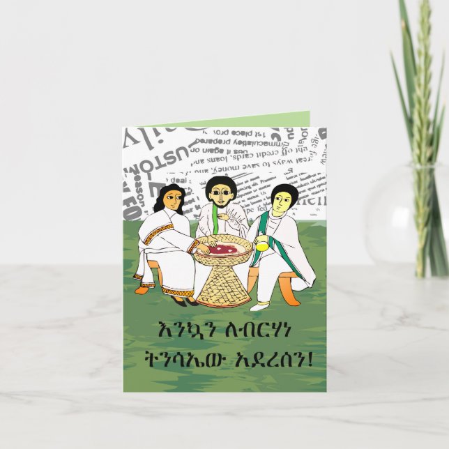 Invitación Familia tradicional etíope Habesha amárica (Anverso)