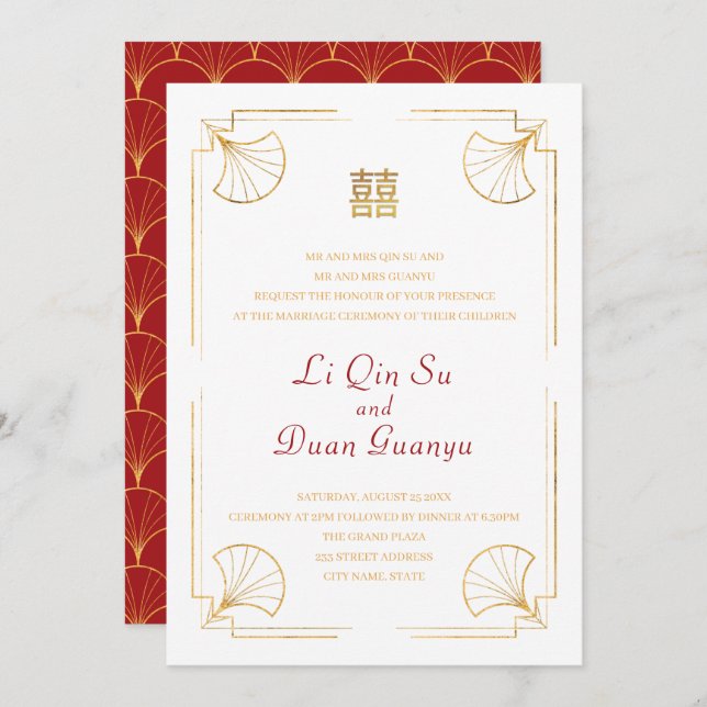 Invitación Fancy Gold Red Doble Felicidad Boda chino (Anverso / Reverso)