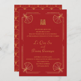 Invitación Fancy Red & Gold Doble felicidad Boda chino
