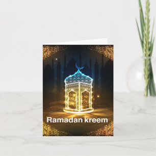 Invitación fanoos ramadan kareem 2032