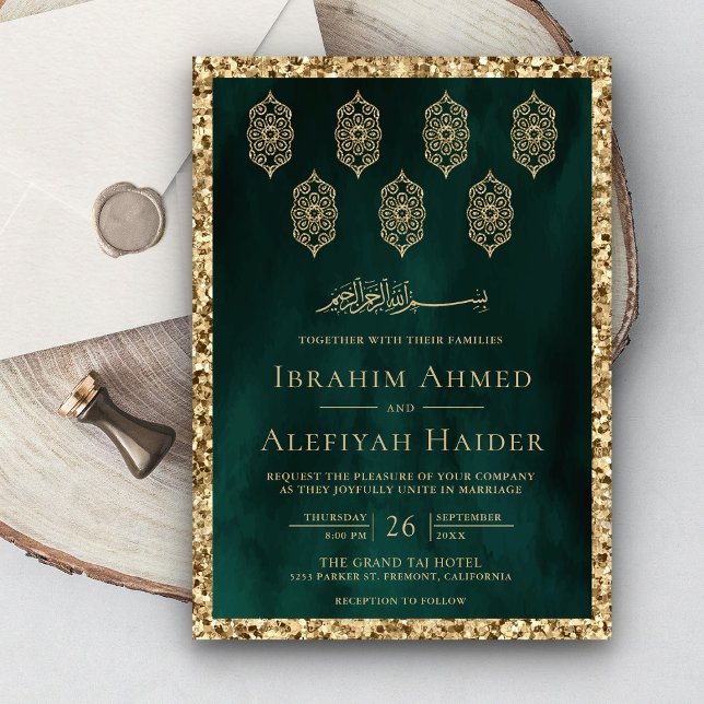 Invitación Faroles de Ornate Boda musulmana del oro verde esm (Subido por el creador)