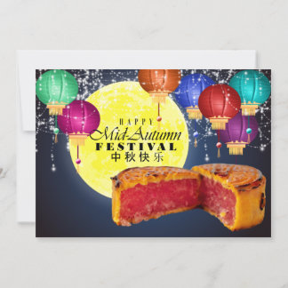 Invitación Faroles, luna y tortas de luna