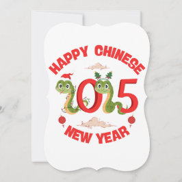 Invitación Feliz Año Nuevo Chino 2025 De La Serpiente
