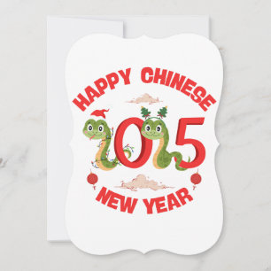 Invitación Feliz Año Nuevo Chino 2025 De La Serpiente