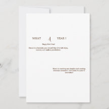 Feliz Año Nuevo, foto total, año nuevo