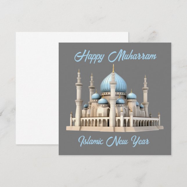 Invitación feliz año nuevo islámico muharram (Anverso / Reverso)