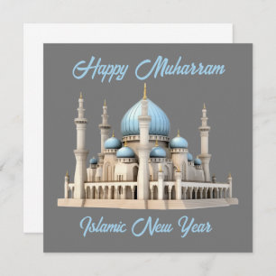 Invitación feliz año nuevo islámico muharram