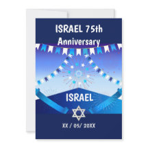 Feliz cumpleaños ISRAEL 75 2023