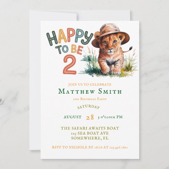 INVITACIÓN FELIZ DE SER PARTIDO DE CUMPLEAÑOS DE SAFARI JUNGL (Anverso)