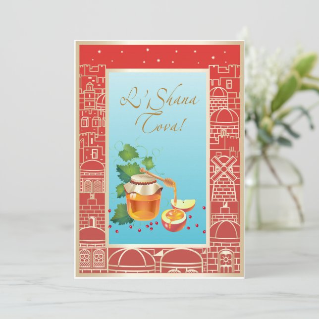 Invitación Feliz Día de Año Nuevo judío en Rosh Hashanah (Anverso de pie)