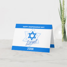 Invitación Feliz Día de la Independencia de Israel 75 Estrell