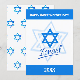 Invitación Feliz Día de la Independencia de Israel Estrella A