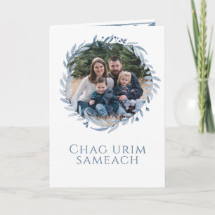 Invitación Feliz Festival de la Luz de Hanukkah foto personal