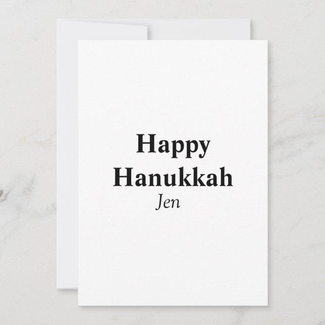 Invitación Feliz Janucá tu nombre texto imagen editable  (Anverso)