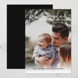 Invitación Feliz Navidad - Foto de Navidades modernos