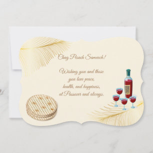 Invitación Feliz Pascua Primavera Pesaj Séder Vintage