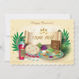 Invitación Feliz Pascua Primavera Seder de Pesaj Vintage