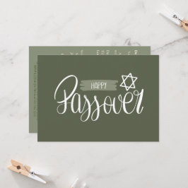 Invitación Feliz Pascua | Seder Pesach Verde Sólido