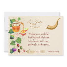 Feliz Rosh Hashaná Año Nuevo Judío Miel y Manzana