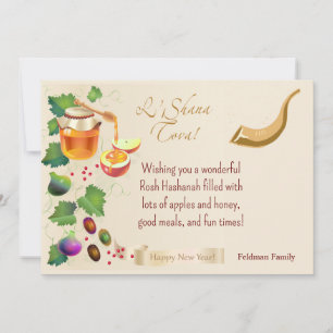 Invitación Feliz Rosh Hashaná Año Nuevo Judío Miel y Manzana