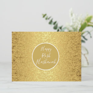 Invitación Feliz Rosh Hashaná, Brillante Glitter Dorado