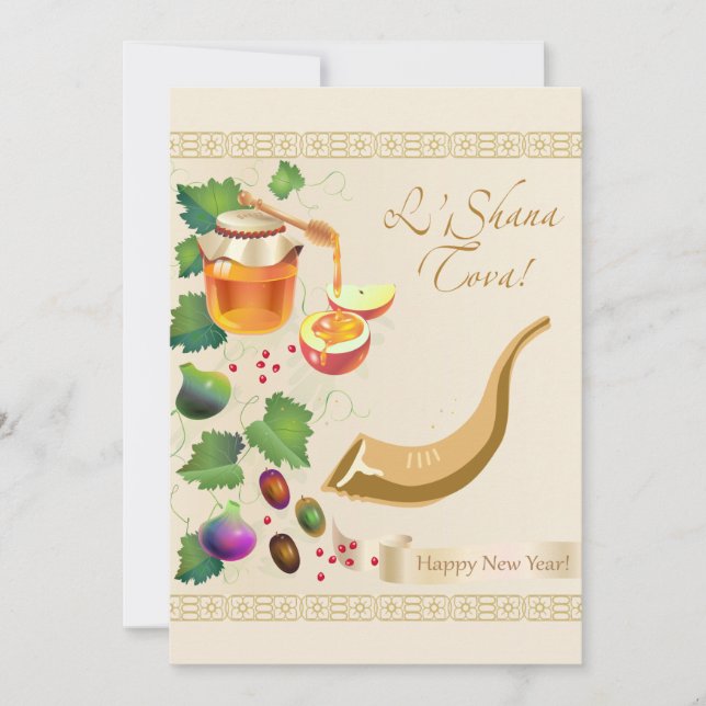 Invitación Feliz Rosh Hashanah Año Nuevo judío Miel y Apple (Anverso)