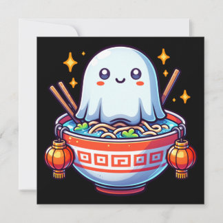Invitación Festival de fantasmas hambrientos Kawaii