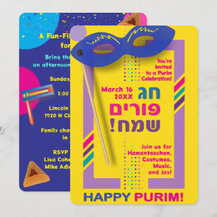 Invitación Festival Feliz de Purim 2026 para Todas las Edades
