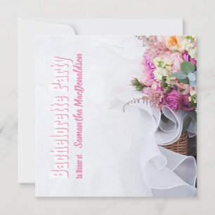 Invitación Festividad de soltera floral rosa