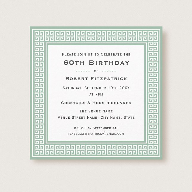 Invitación Fiesta clásica de cumpleaños 60 verde con llave gr (Subido por el creador)