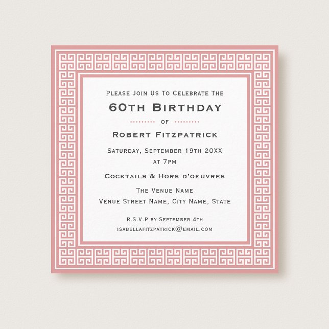 Invitación Fiesta clásica de cumpleaños número 60 con llave g (Subido por el creador)