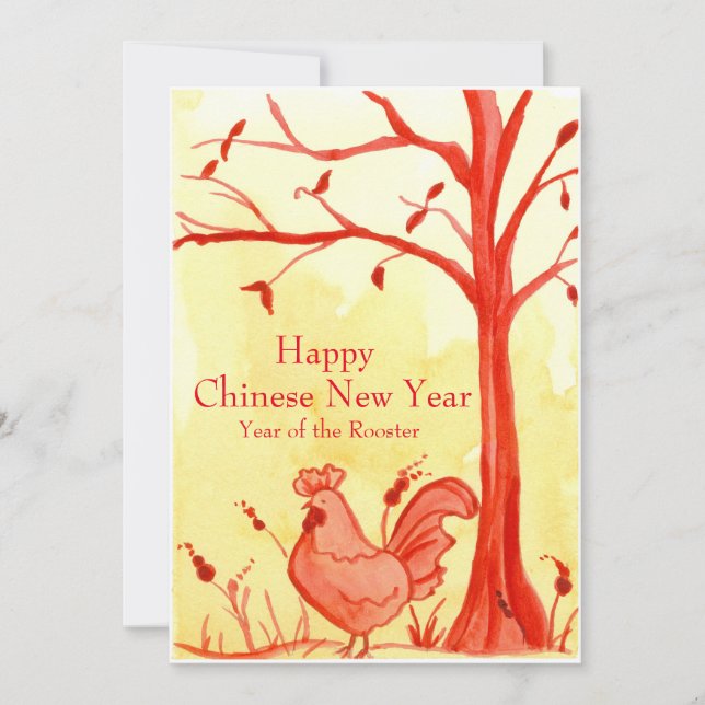 Invitación Fiesta de Año Nuevo chino galardonado (Anverso)