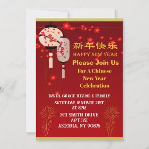 Invitación Fiesta de Año Nuevo Chino Rojo y Dorado