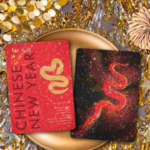 Invitación Fiesta de Año Nuevo Lunar Serpiente Brillante Rojo