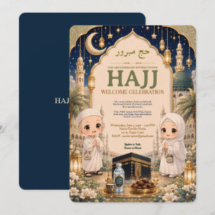 Invitación Fiesta de bienvenida Hajj de dibujos animados musu
