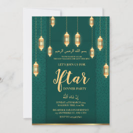 Invitación Fiesta DE CENA DE ORO VERDE LANTERN RAMADAN IFTAR