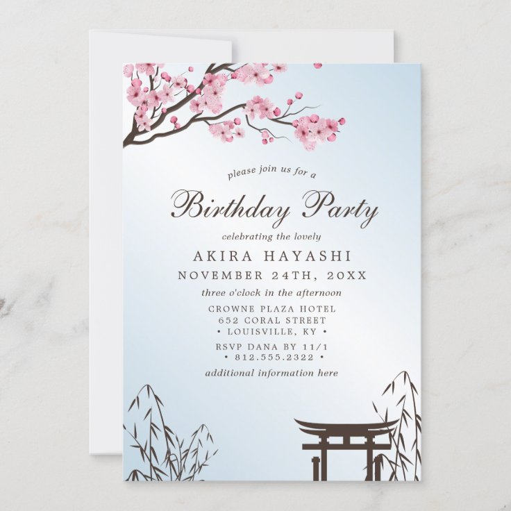 Invitación Fiesta de cumpleaños de la flor de cerezo japonesa 