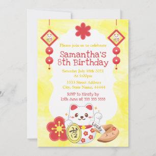 Invitación Fiesta de Cumpleaños del Gato Afortunado Kawaii