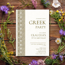 Invitación Fiesta de cumpleaños griega o romana con diseño el