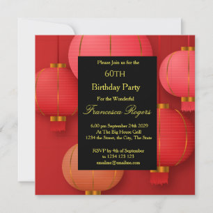 Invitación Fiesta de cumpleaños número 60 de Rojo Negro Dorad