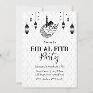 Invitación Fiesta de Eid de Arte Islámico Blanco y Negro Eleg